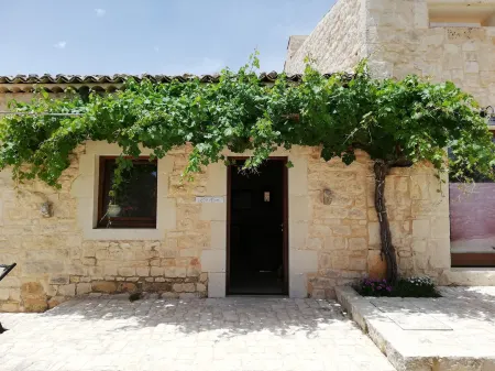 Agriturismo le Chiuse di Guadagna Отели в г. Sampieri