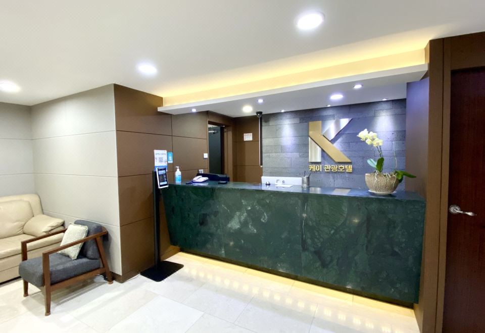 케이관광호텔 객실 내부