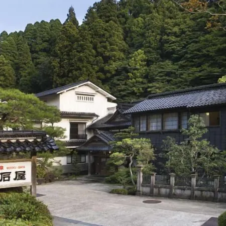Motoyu Ishiya