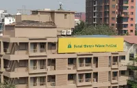 Hotel Metro Palace Bandra Hotel in zona Like Minded People