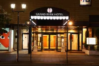 Grand Park Hotel Panex Iwaki Hotels near いわき駅 けやき広場