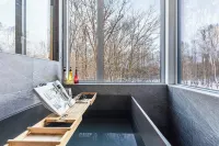 Japavista Rusutsu - Badekar