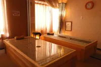 Inatori Tokai Hotel Yuen - Hot Springs