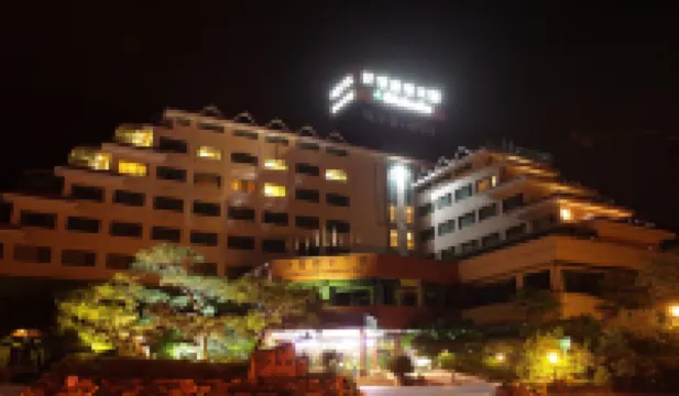 Danyang Tourist Hotel Edelweiss Hotel a 
