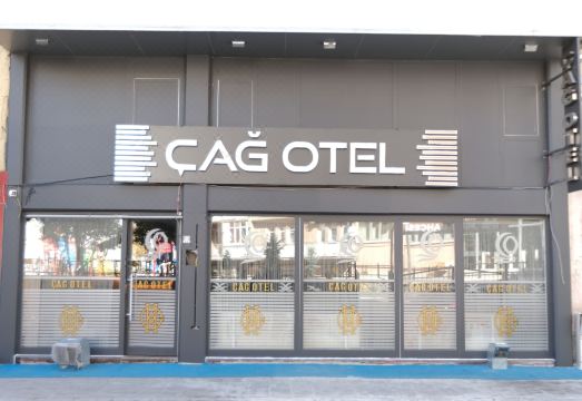 차그 호텔 로비