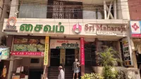 Sri Maharaja Residency Hotels near Central Bus Depot
