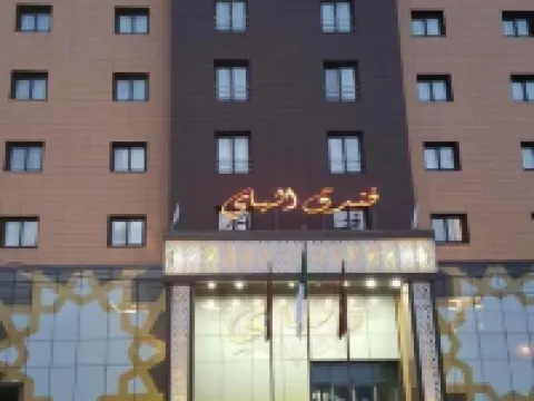 Hotel Elbey Constantine Hotels in Constantine