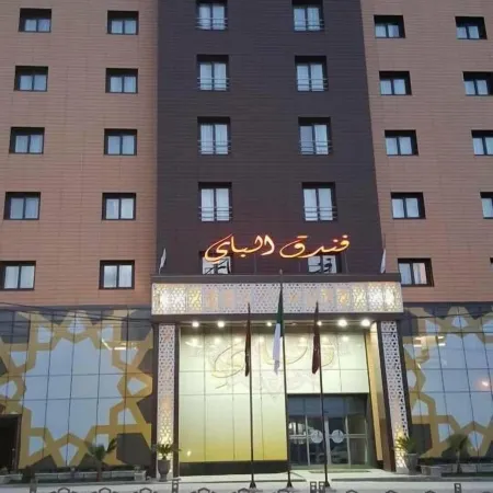 Hotel Elbey Constantine
