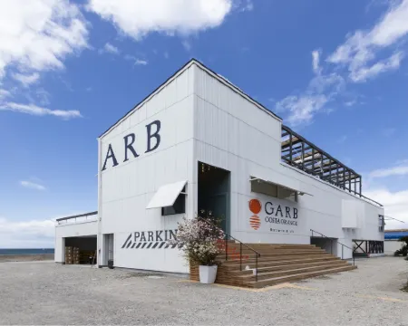 KAMOME SLOW HOTEL Hotels in Awaji City