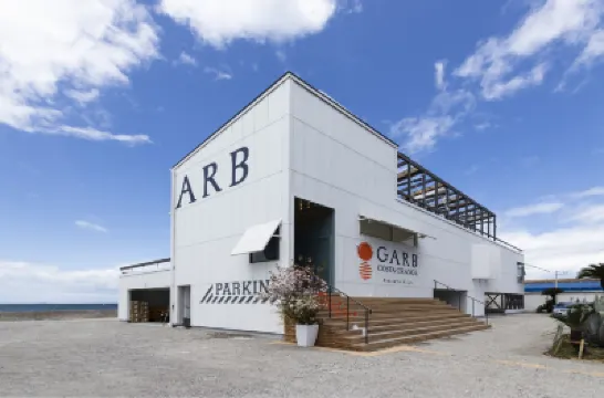 KAMOME SLOW HOTEL Hotel di 