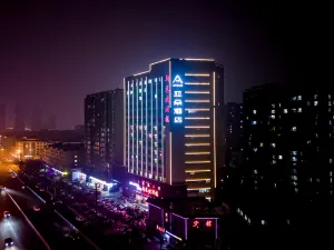 Atour Hotel (Hengshui Renmin Road)