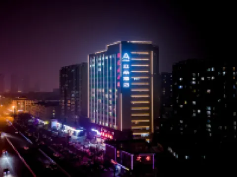 Atour Hotel (Hengshui High School Renmin East Road) Hotel a Hengshui