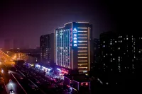 Atour Hotel (Hengshui High School Renmin East Road) Hotels in Hengshui