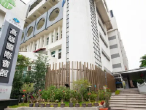 Kaohsiung International Plaza Hotels near Kaohsiung Intl. Airport