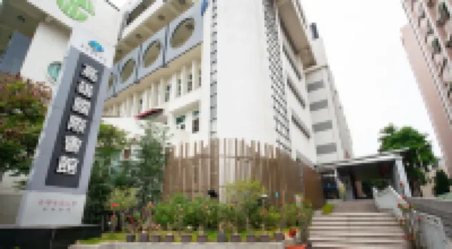 Kaohsiung International Plaza Hôtels à proximité de : Hongmaogang Bao'an Temple