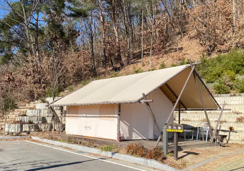 Yeoncheon Hanyeoul Farm Park Pension Hotels in Yeoncheon-gun