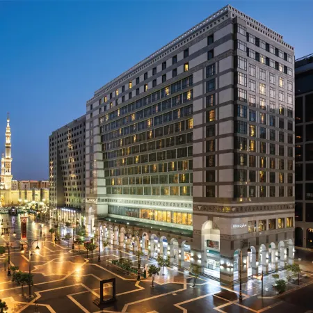 Madinah Hilton