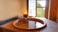 Shikanoyu Hotel - avec sources thermales