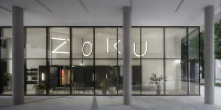 Zoku Vienna โซคุ เวียนนา โรงแรมใกล้ฮุนเดิร์ทวาซเซอร์เฮาส์