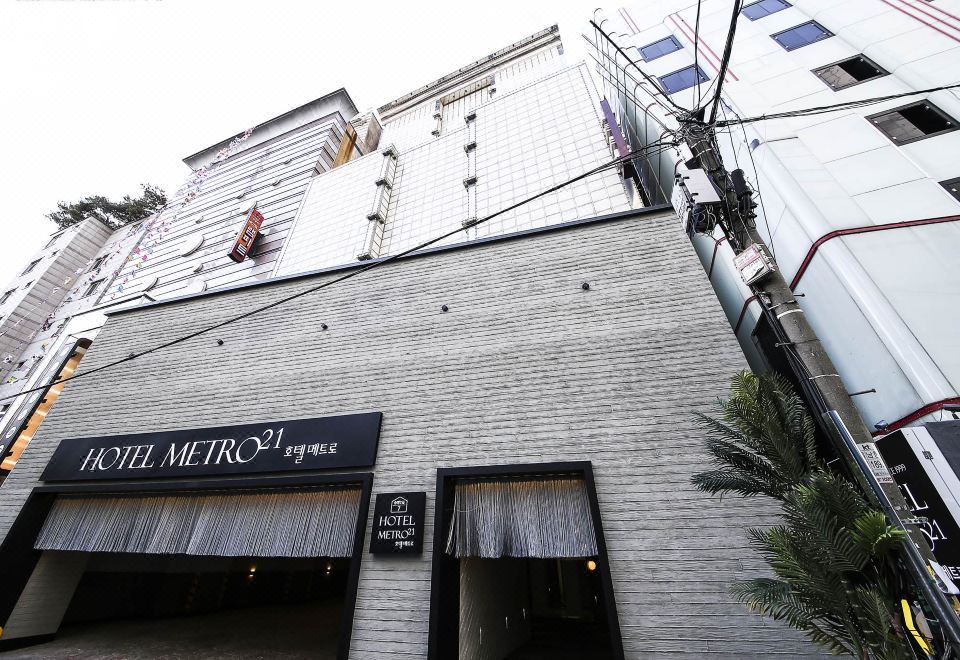 사당 메트로21 욕실 시설