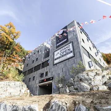Namyangju Lake Drive-in Motel Отели рядом с достопримечательностью «Гробница Сарын»
