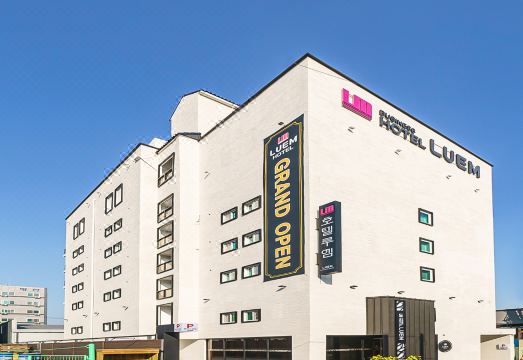 음성 호텔 루엠