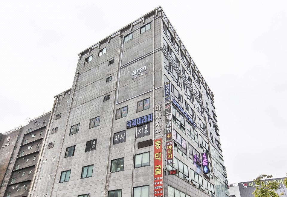 넘버25 부대시설