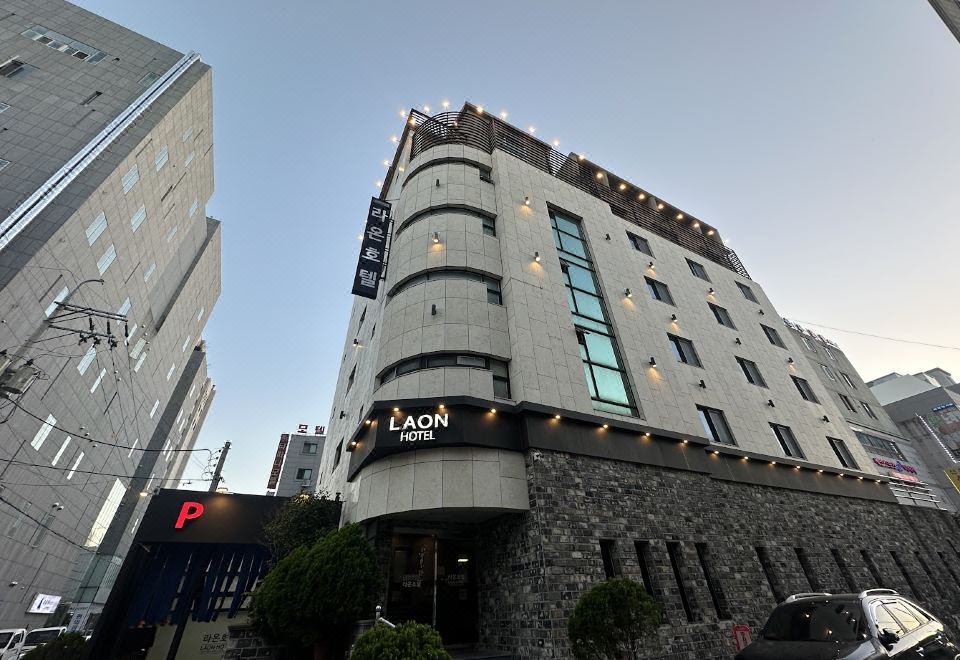 호텔 라온 입구