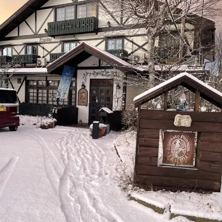 Kiyosato Pension Izumi