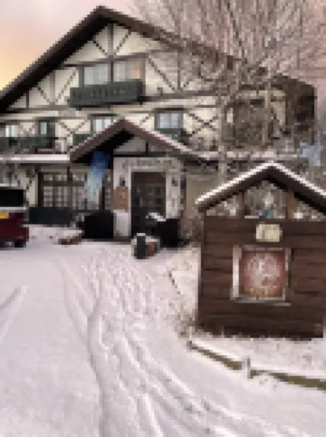 Kiyosato Pension Izumi