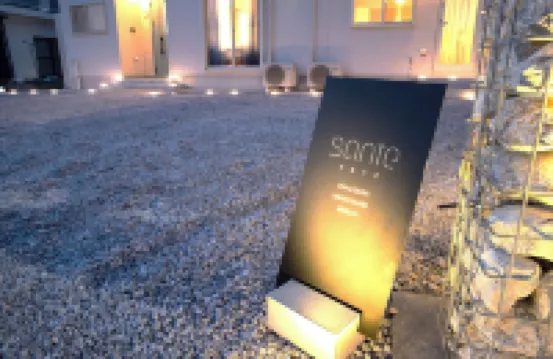 SANTE 4073 STAY & SAUNA HAKATA ISLAND 1