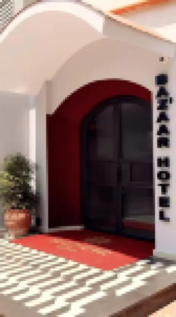 바자르 호텔  호텔