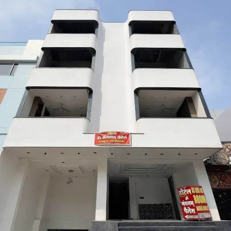 Hotel Om Mangalam Palace