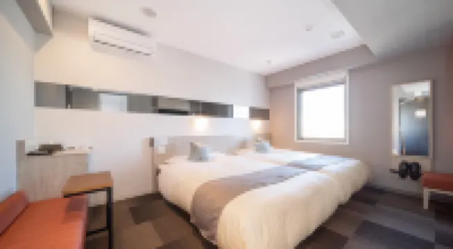 Super Hotel Premier Miyazaki Ichibangai Hotels in 