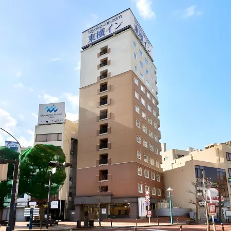 Toyoko Inn Shonan Hiratsuka Eki Kita Guchi No 2