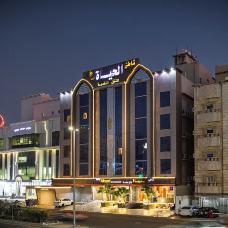 Shaty Alhayat Serviced Apartments