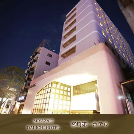 Miyazaki Daiichi Hotel