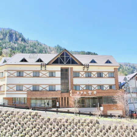 Hotel Kumoi