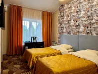 Uyut Mini-Hotel - Bãi đậu xe