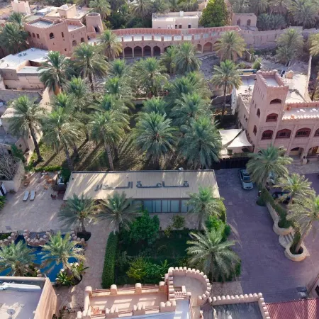 Aldar Inn