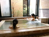 The Paradise Garden Sasebo - Hot Springs