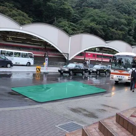 Hakone Yumoto Aura Tachibana