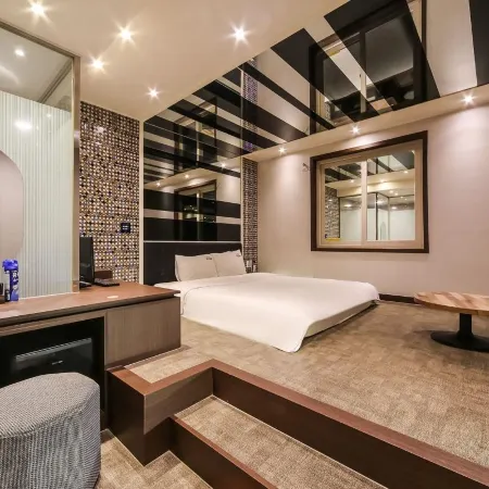 Hotel Mar Samsan Hoteles en Ulsan