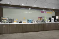 Tru by Hilton Austin University Capitol District - New