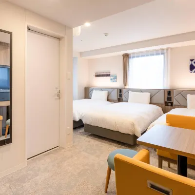 Comfort Hotel Nagoya Kanayama Hoteles cerca de Nishi