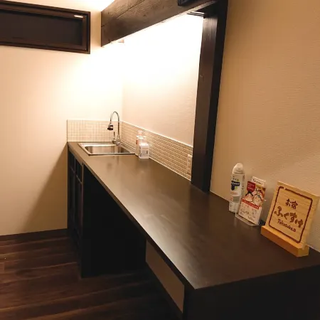 Inn Fukusuke