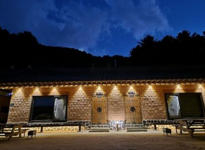 비바코 한옥스테이