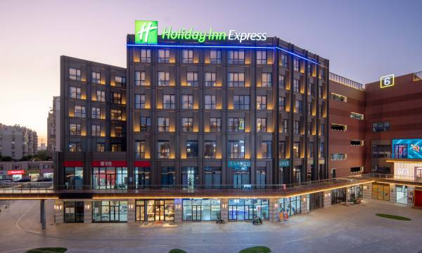 Holiday Inn Express Nantong North Gateway by IHG