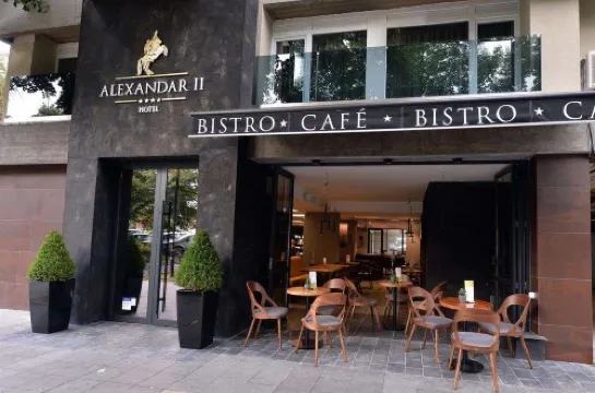 亞歷山大 II 酒店 查伊爾區酒店