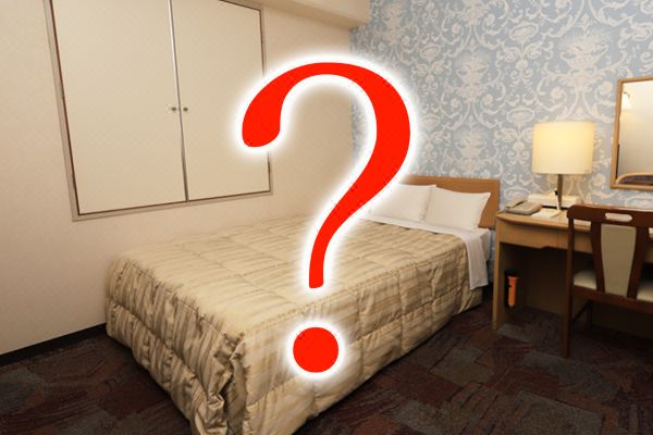 가와고에 다이이치 호텔(Kawagoe Daiichi Hotel)_3